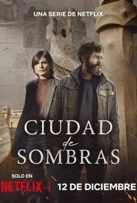 Город теней бесплатно