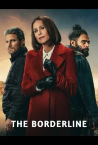 Приграничье бесплатно