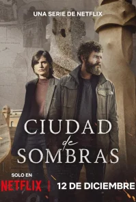 Город теней бесплатно