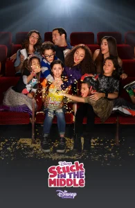 Жизнь Харли бесплатно